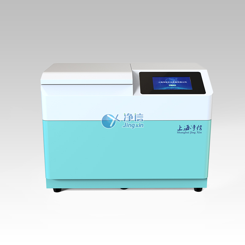 低温组织研磨仪​JXFSTPRP-CLN-24L